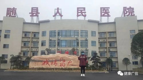 换我们来守护世界!广信区"90后"冲锋在疫情防控第一线