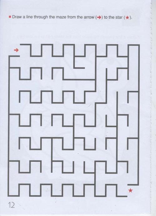 高难度走迷宫,想挑战吗?快进来吧!