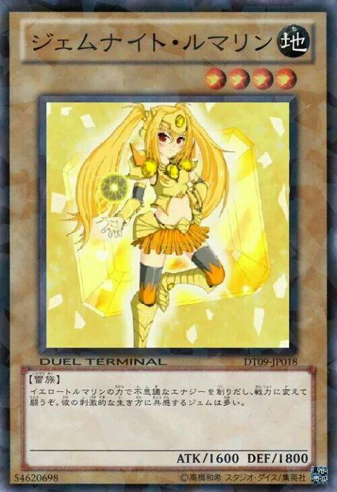 游戏王娘化卡片合集(持续更新中)