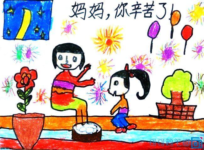 母亲节图片儿童画2