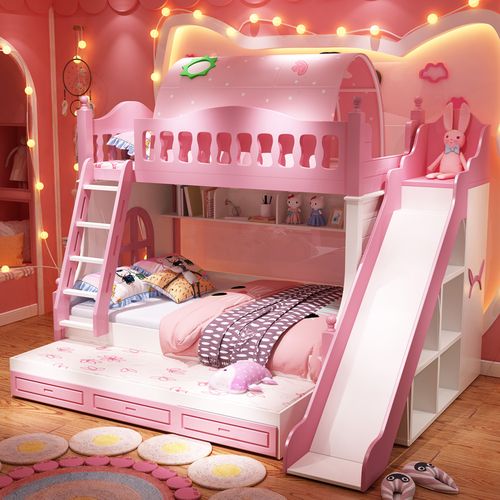 儿童床女孩公主床上下梦幻城堡床双层床滑滑梯床衣柜多功能1.5米