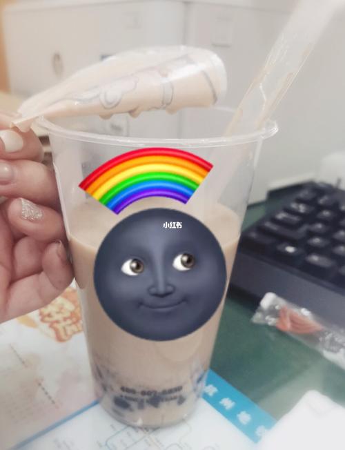 新年四件套,失败之三—2020的最后一杯奶茶_奶茶_新年