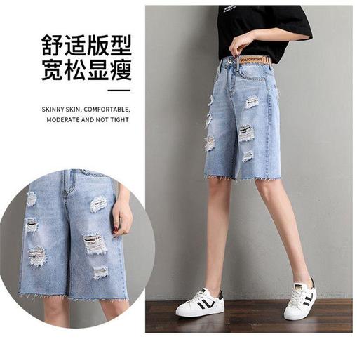 牛仔短裤夏女2020新款显瘦高腰宽松直筒破洞五分裤阔腿百搭中裤潮