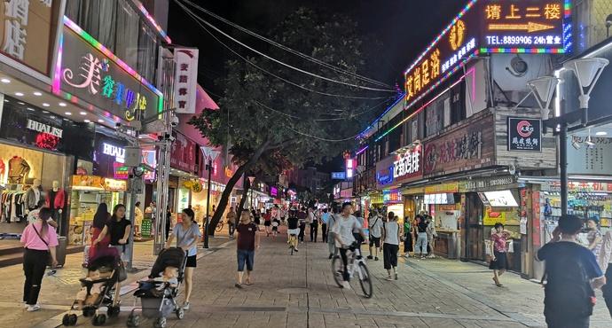 珠海拱北莲花路点评,拱北莲花路地址_评价,珠海购物 - 马蜂窝