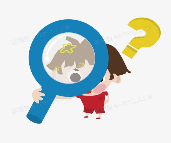 卡通手绘小孩拿放大镜元素