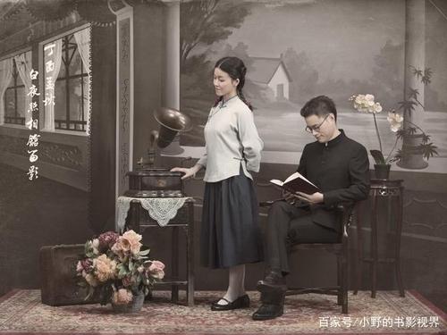 张爱玲《鸿鸾禧》:借一场婚礼,直指家庭的"丑态"