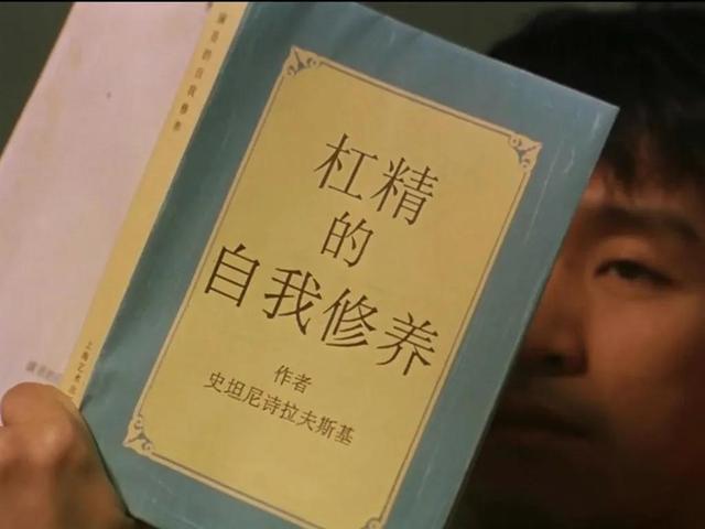 论杠精的自我修养