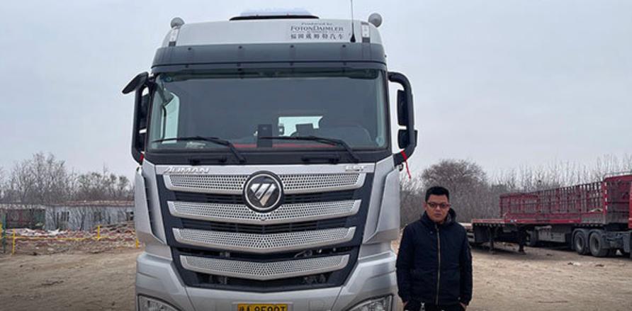 选择欧曼自动挡重卡究竟是一种什么体验看一线用户怎么说