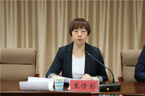 商都县召开嘎查村,社区"两委"换届工作动员部署暨培训