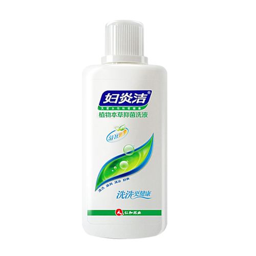 一般吧妇炎洁洗液哪个型号好,一般吧妇炎洁洗液怎么样