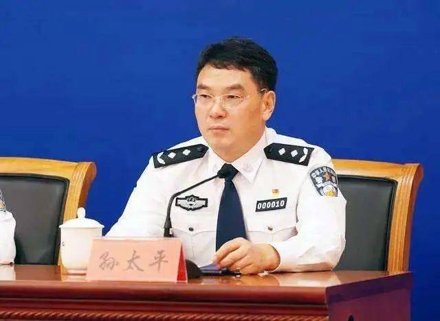 新任70后公安局局长(附个人简历)