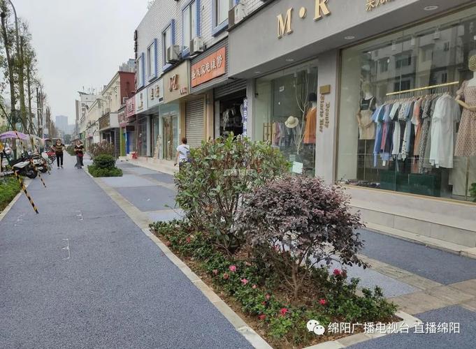 双碑中街改造提升完成 高新区老旧街道改造前赴后继