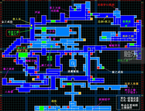 五十岚孝司的野望恶魔城的延续还是情怀党的落幕