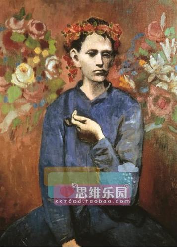 成人男女孩益智玩具a3袖珍名画风景图美迷你拼图1000块梵高星空