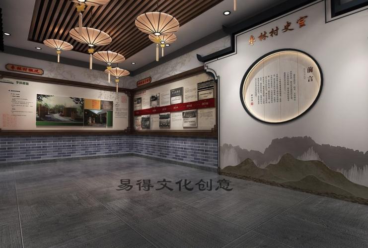 肥东乡村文化建设,文化广场,村史馆效果图展示,专业公司设计施工.
