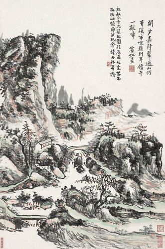 黄宾虹作品欣赏