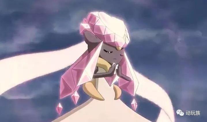 精灵宝可梦图鉴第89期搜神记51蒂安希