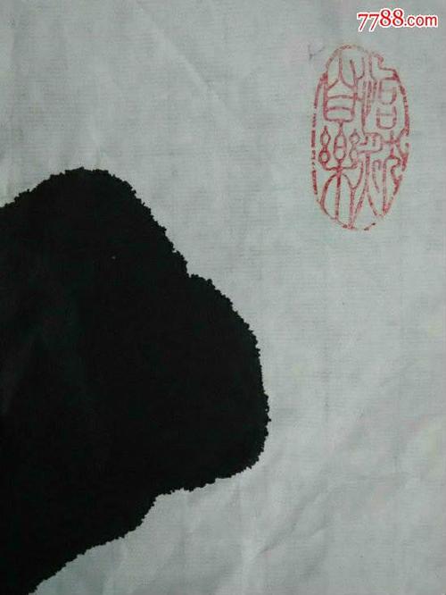 *著名书法家书法原作"大展鸿图",书法漂亮,100×53cm_7788书画