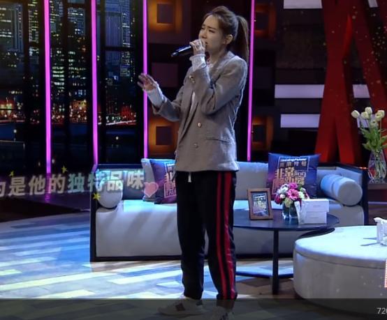 同样是一种风格,《非常静距离》李静却说王鸥帅,说戚薇像遛狗!