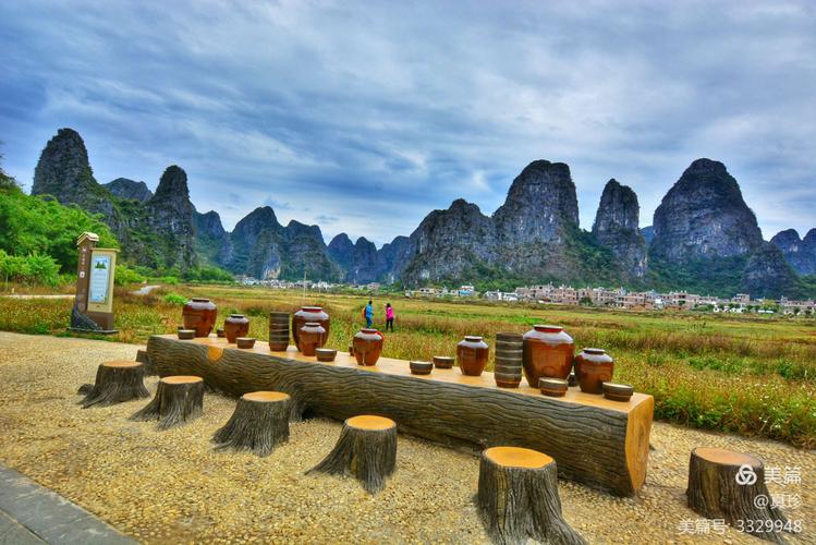 广西桂林恭城红岩村