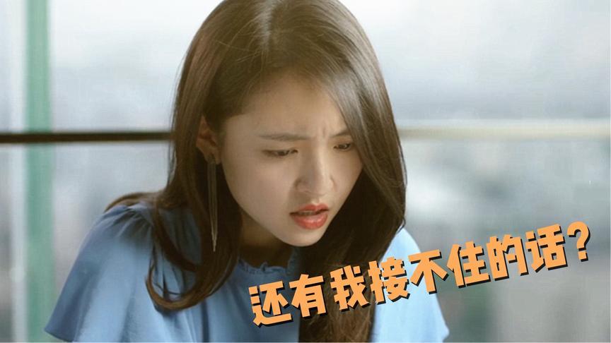 影剧神接话现场:当戏精遇上戏精,什么梗都能接,冷场根本不存在