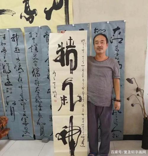 「艺术长廊」中国当代实力书法大家——何绍春