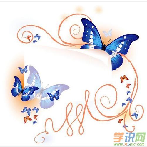 学识网 语文 黑板报大全 花边边框     你喜欢蝴蝶图案的事物吗?