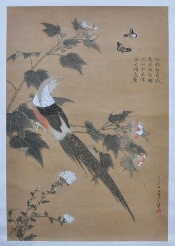 锦鸡芙蓉图
