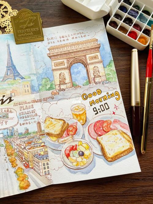 旅行水彩手帐_手帐_水彩画_旅行_埃菲尔铁塔_夜景_巴黎凯旋门