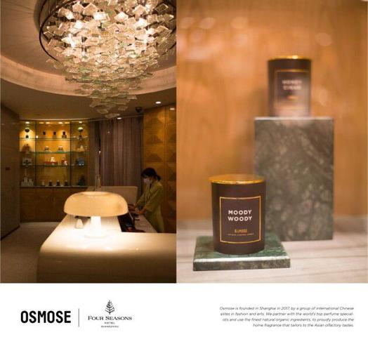 香薰蜡烛品牌osmose进驻四季酒店huaspa为全球奢华酒店带来高级奢侈的