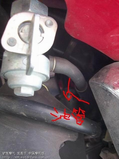 对我车子而言,关闭油箱开关,化油器里面的油可以待速5分钟以上,而