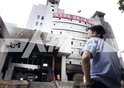 瓮安往事与他们的命运 - 苏平 - 生活