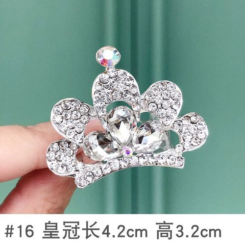 儿童发卡皇冠发夹女宝宝头饰发箍仙女公主王冠生日周岁发饰插梳