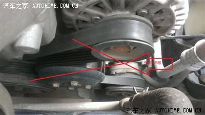 4a91发动机v型皮带的型号,大家有知道的吗