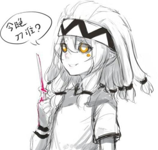 番外:帕洛斯女装图-凹凸all帕洛斯:粉碎的谎言-话本