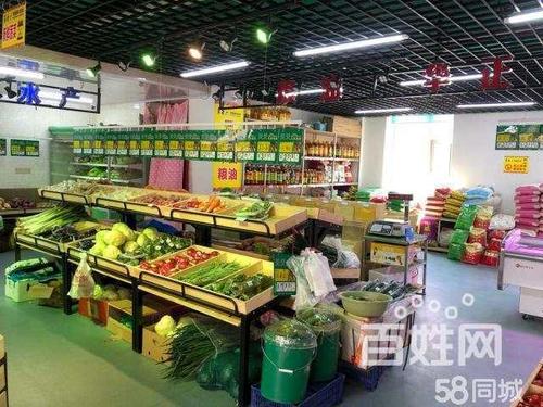 200平新装修生鲜超市转让