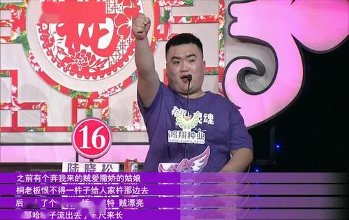 全城热恋罢录现场摔东西这可能是全城热恋史上最惊心动魄的为你而来了