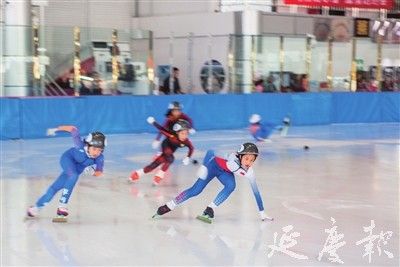来自昌平区,门头沟区,平谷区及我区的128位选手,7支代表队驰骋冰场