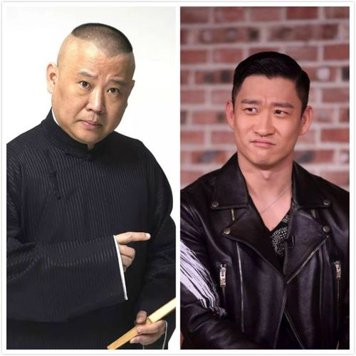 郭德纲,曹云金,那些早就埋下的恩怨!
