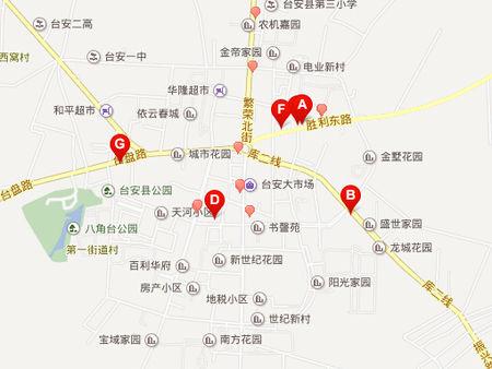 台安县县城内一共有多少个邮局 中通快递到那个邮局发货 都分别在台安