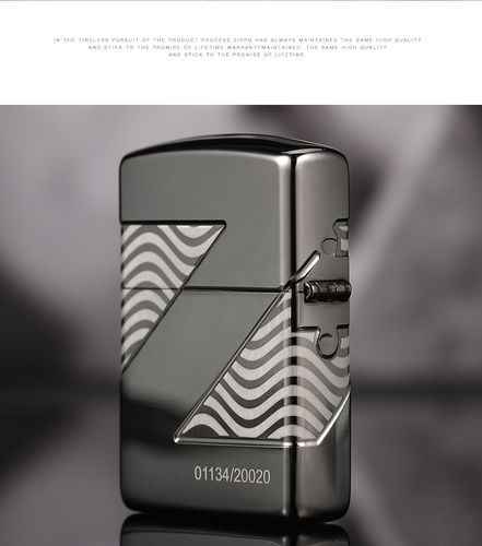 zippo芝宝打火机 2020年度限量版收藏机-z之视界49194