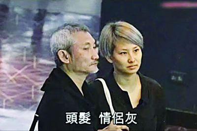近年屡传他们已经离婚,将事业基地转往内地的徐克,被指搭上女助理乐乐