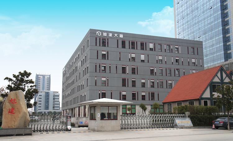 旭建大厦