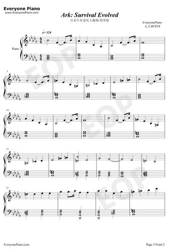 方舟生存进化主题曲钢琴谱_gareth coker_简单版