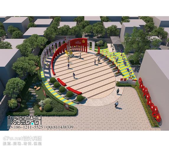 党建案例党建文化公园杨强设计