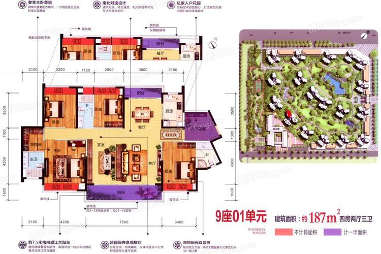 佛山融创望江府怎么样楼盘均价与地址全指导