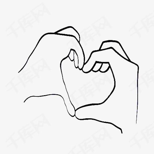 情侣爱心手势简笔画