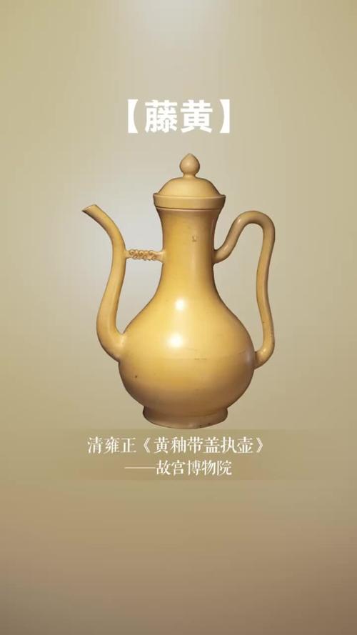 陶瓷#雍正审美,果然是马卡龙色祖宗