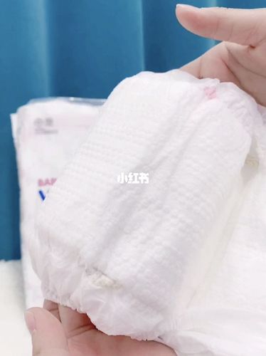 婴芽纸尿裤拉拉裤_纸尿裤_拉拉裤_母婴_婴童洗护