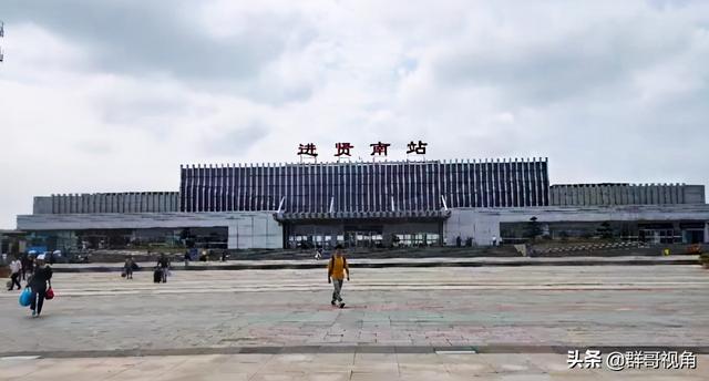 中国高铁站全名单(江西篇)|铁路|南站|京九_网易订阅